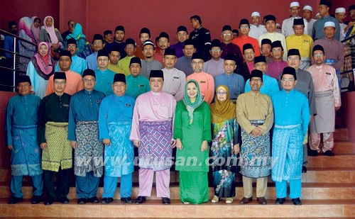 Sistem pengurusan perkahwinan islam malaysia