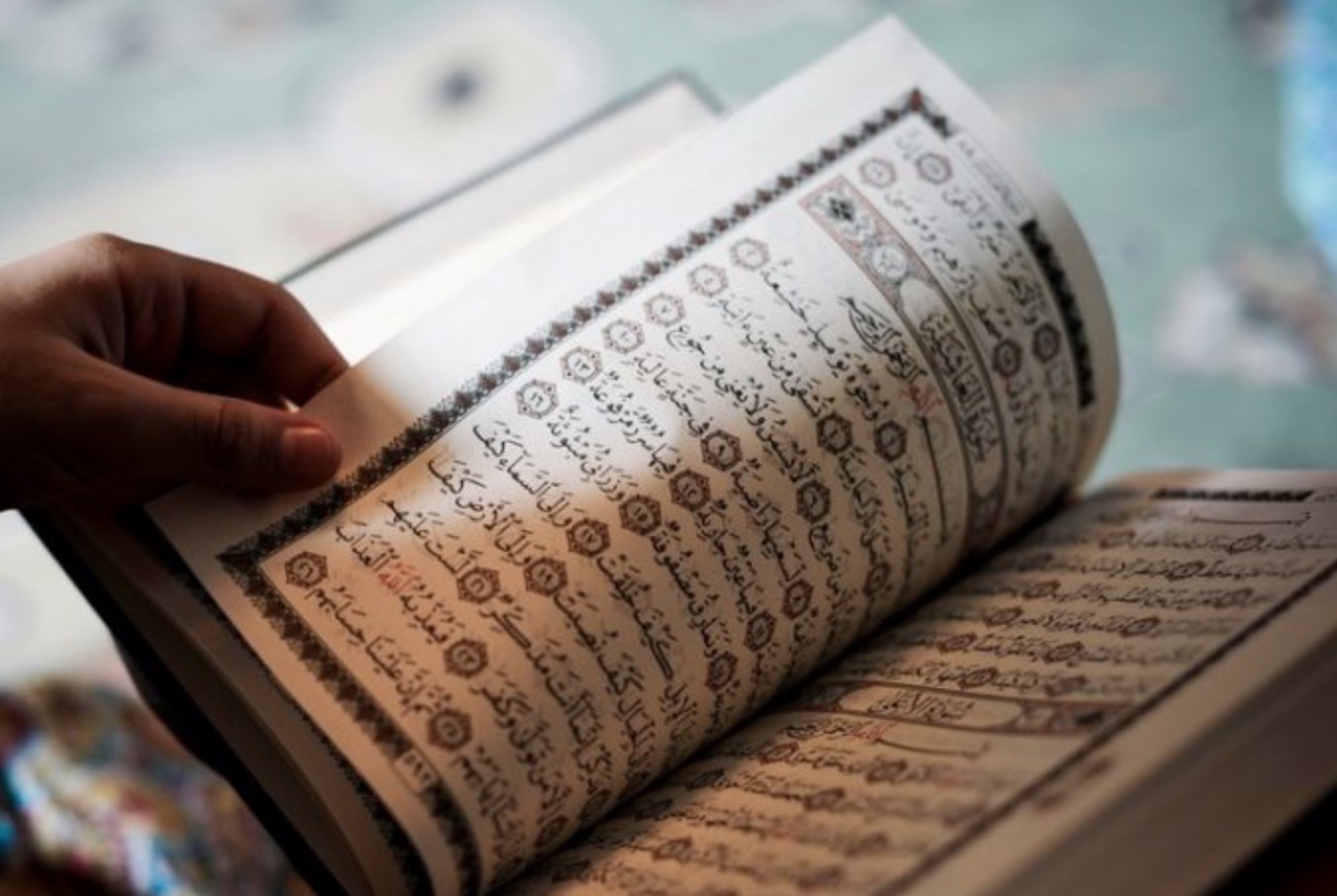 Ganjaran Membaca Al Quran