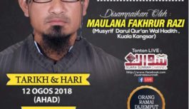 Kuala kangsar subuh Kuala Kangsar